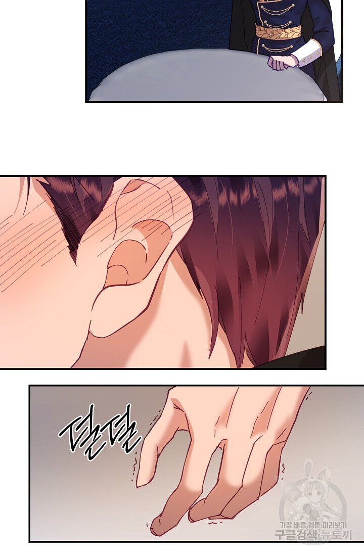 Page 57 of Chapter 11