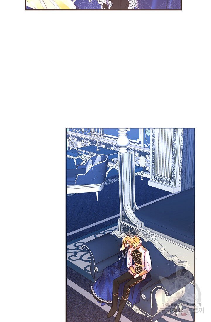 Page 90 of Chapter 11