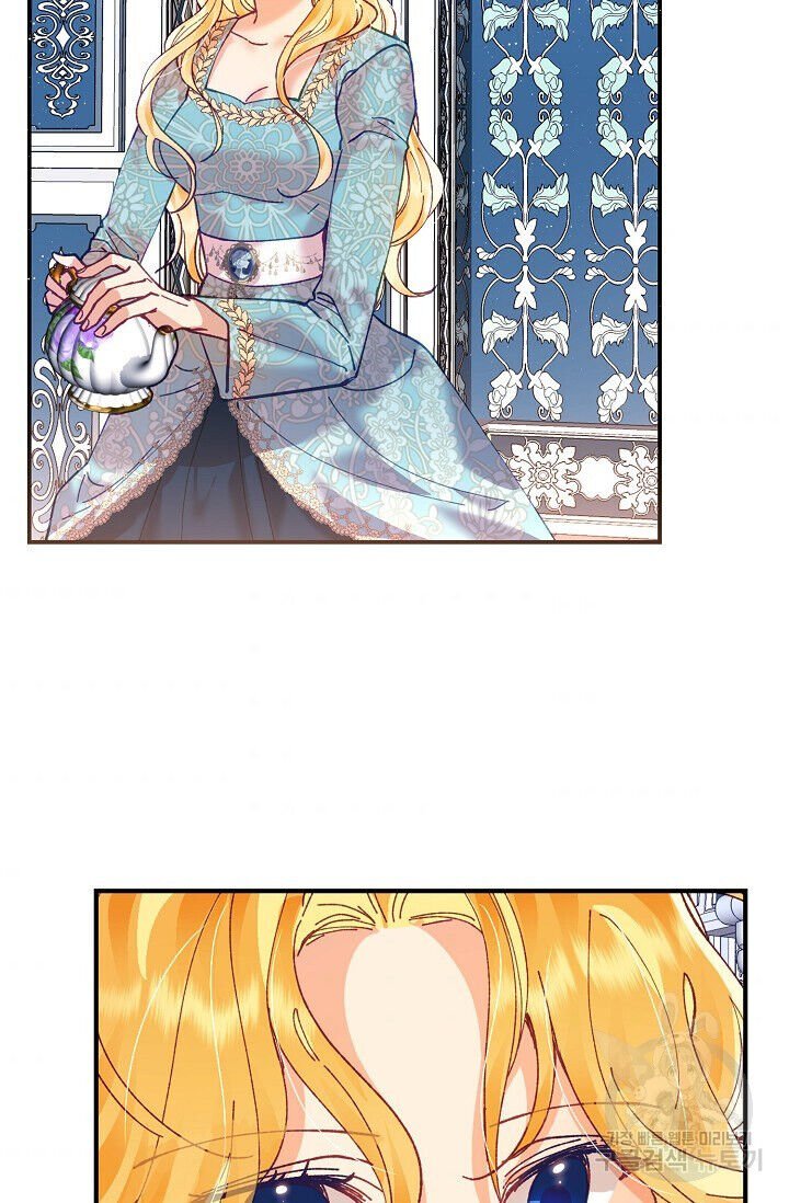 Page 92 of Chapter 11