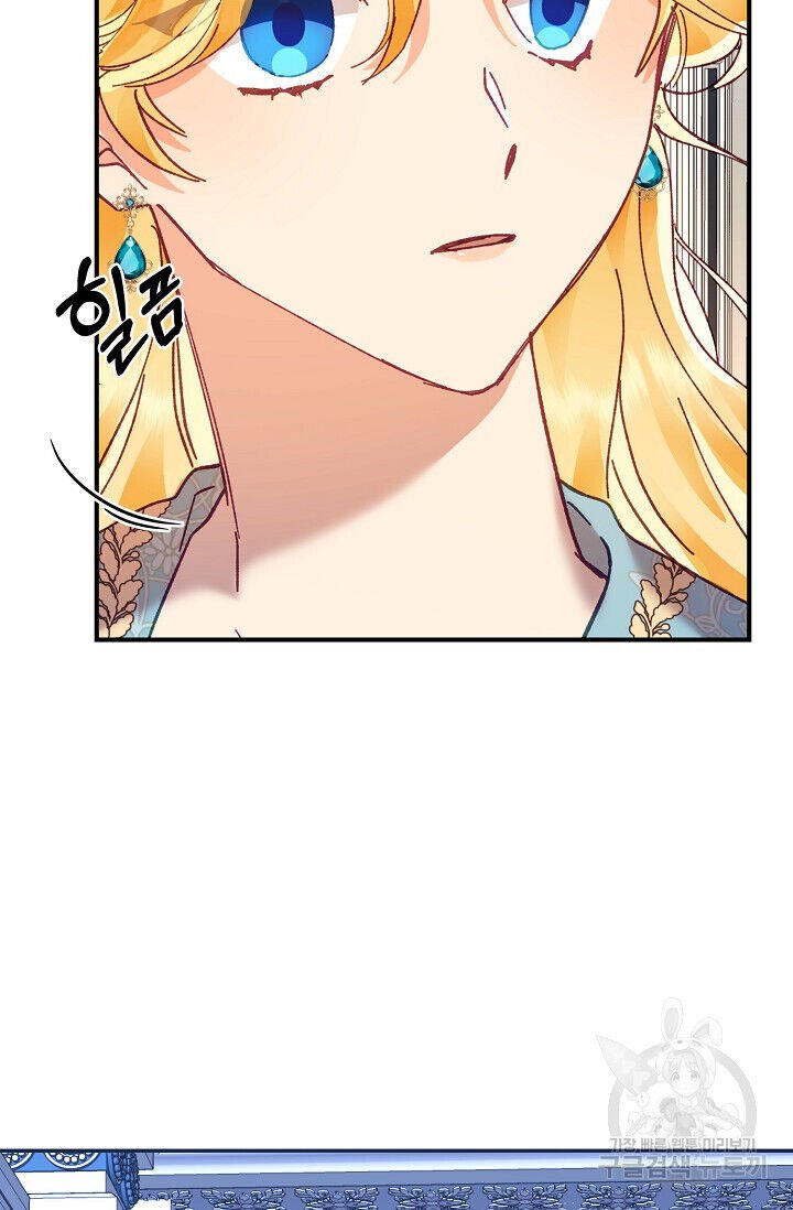 Page 93 of Chapter 11