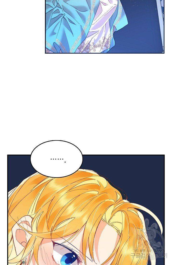 Page 9 of Chapter 12