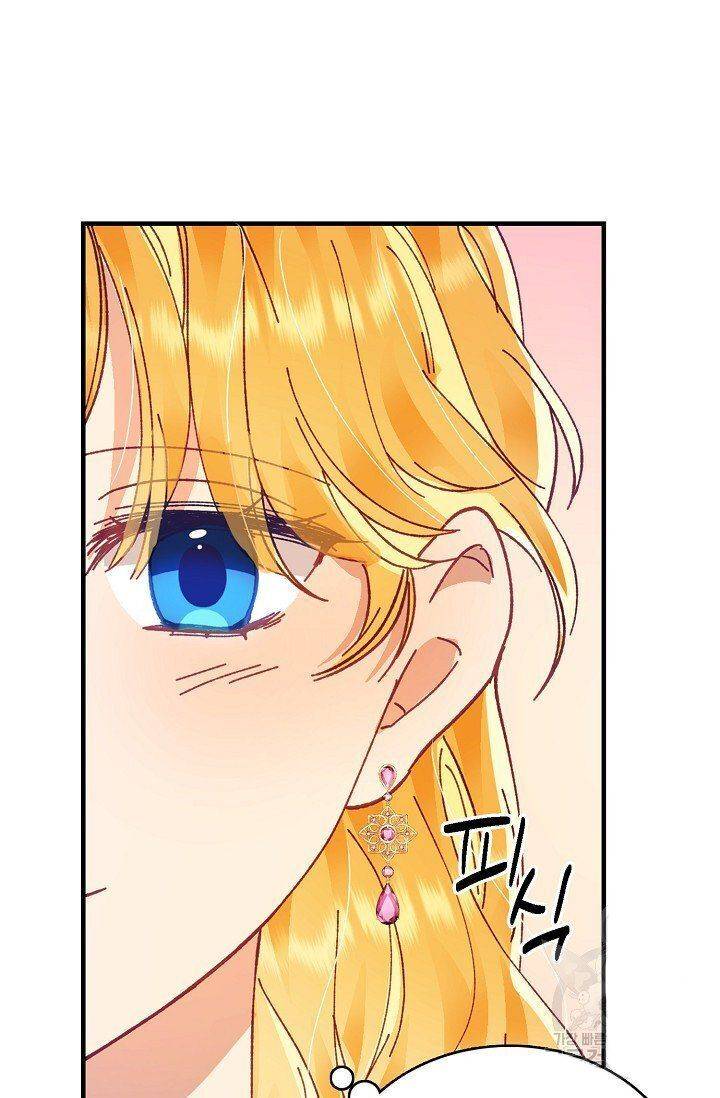 Page 42 of Chapter 12