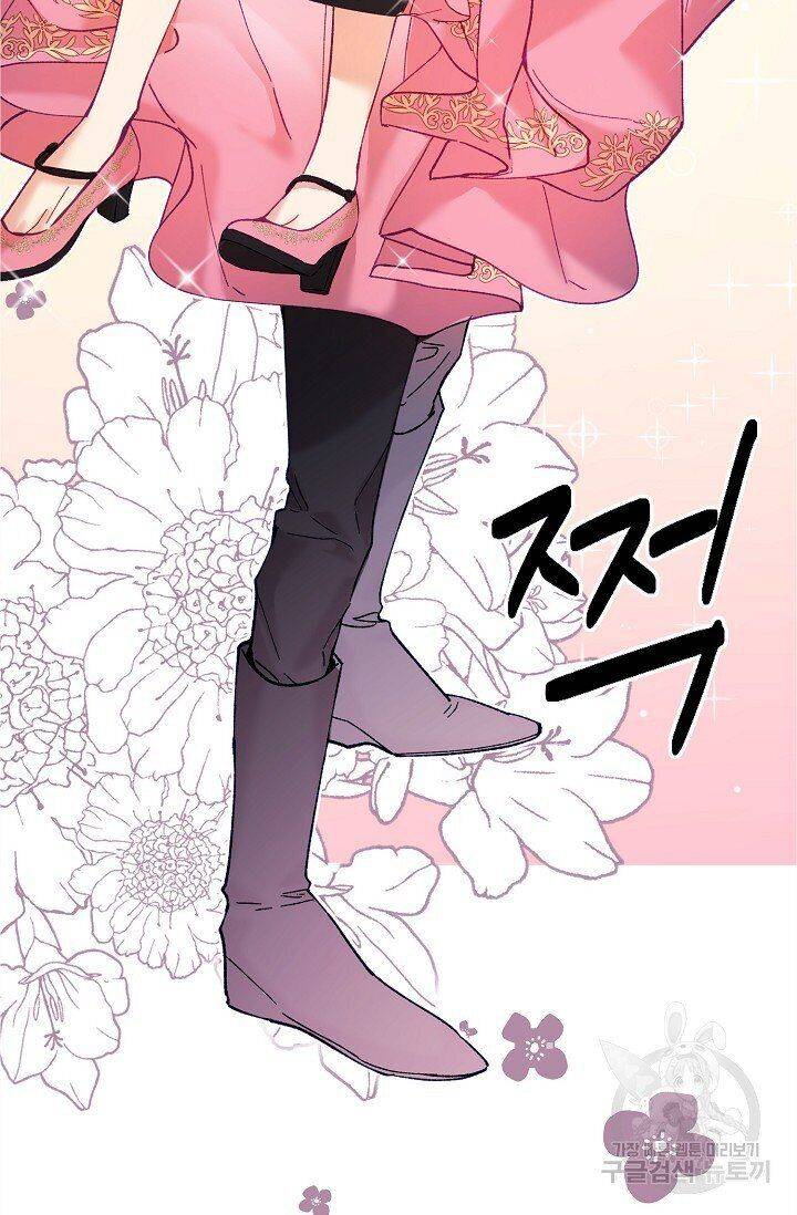 Page 58 of Chapter 12