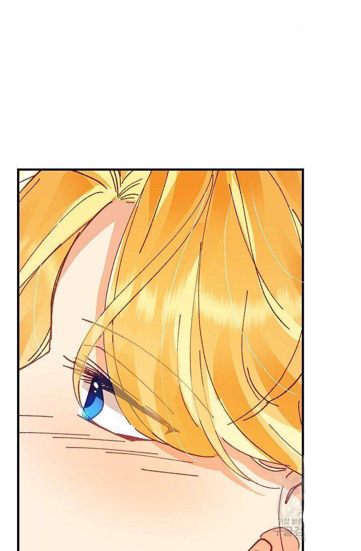 Page 76 of Chapter 12