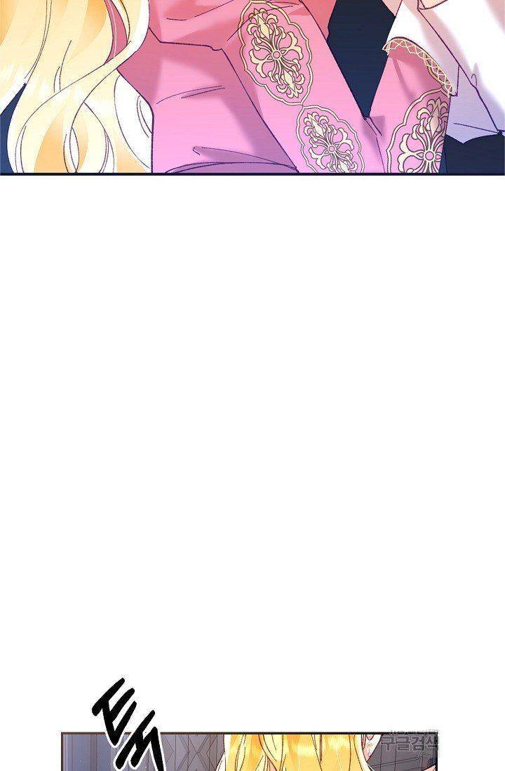 Page 83 of Chapter 12