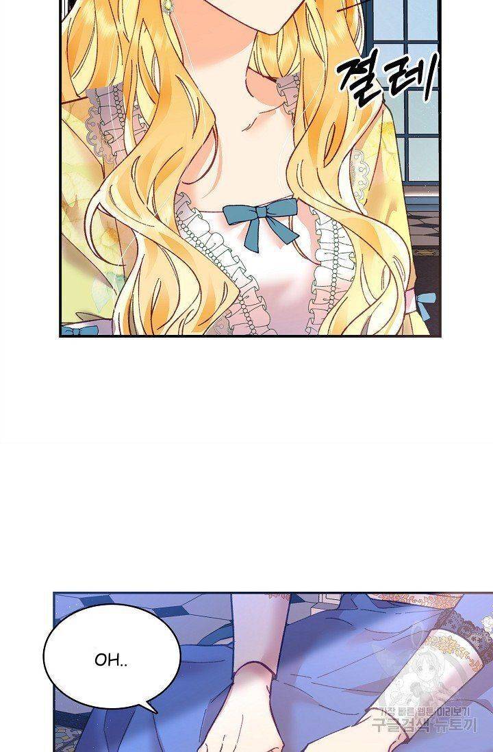 Page 66 of Chapter 13