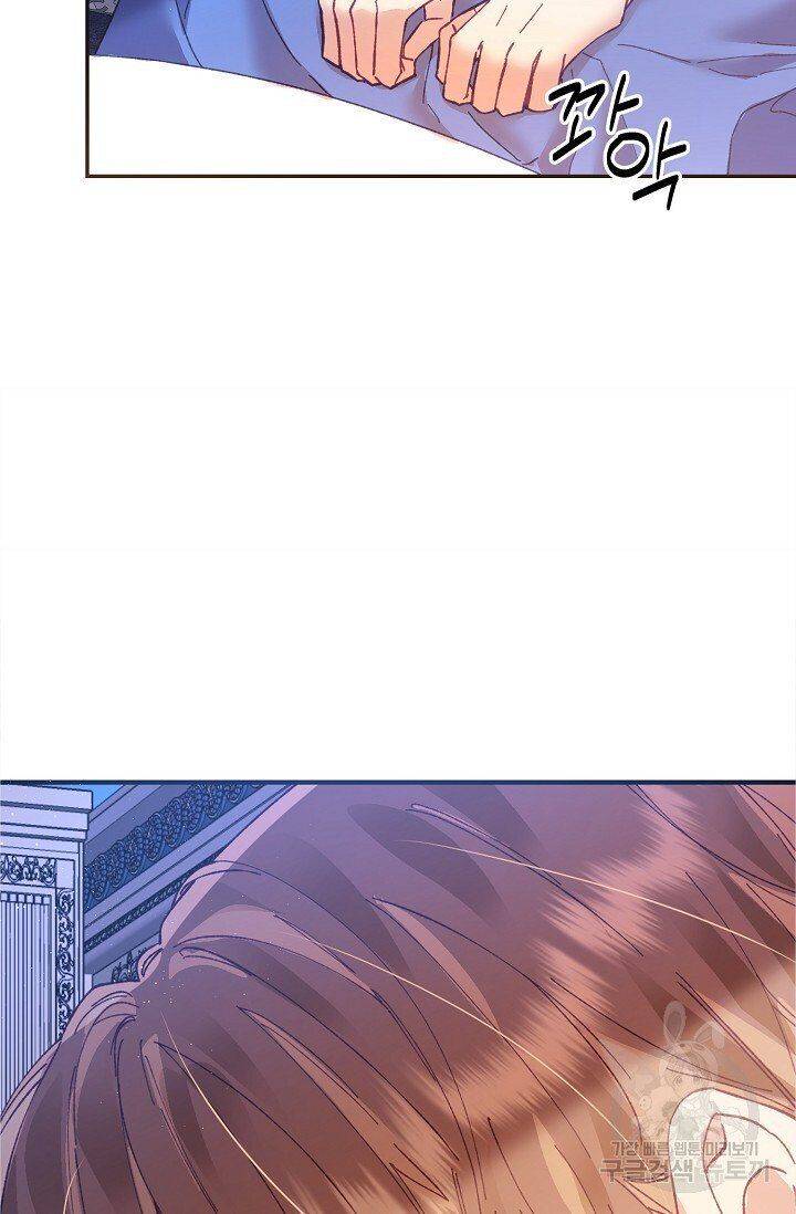 Page 67 of Chapter 13
