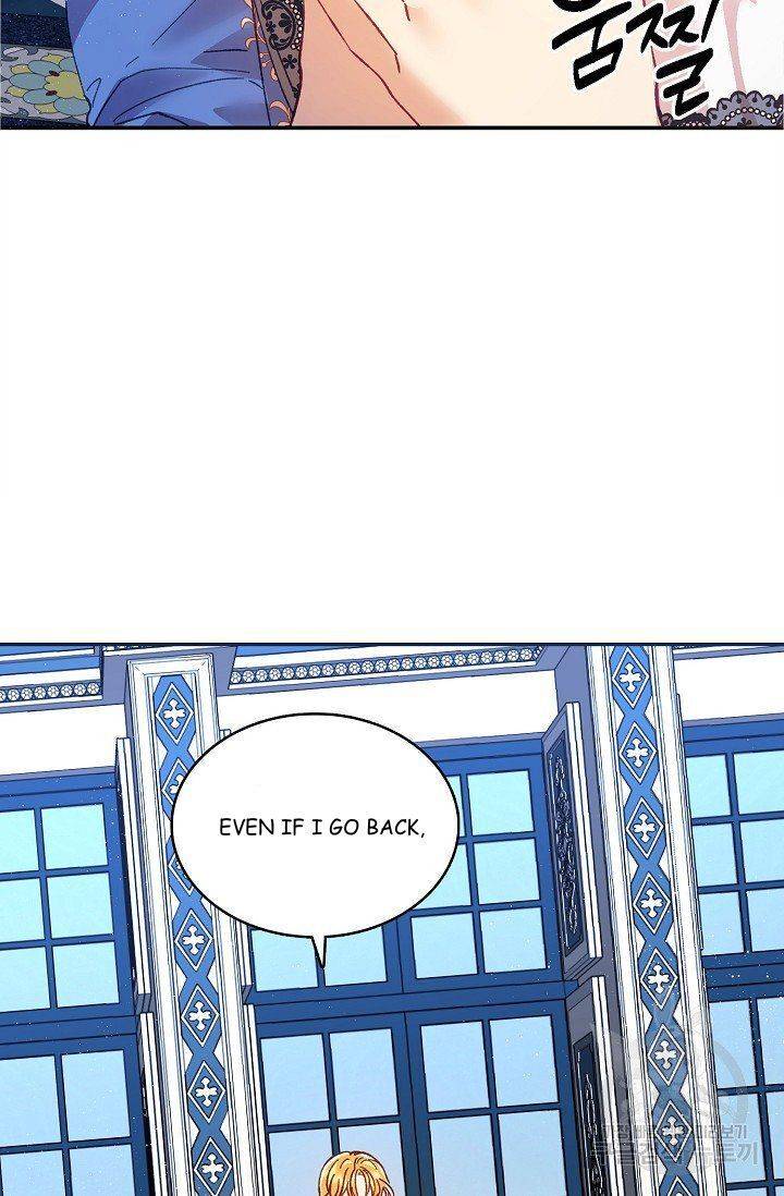 Page 75 of Chapter 13