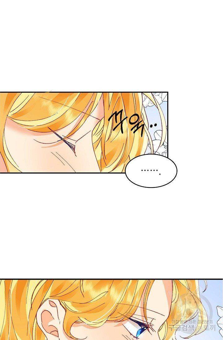 Page 98 of Chapter 13