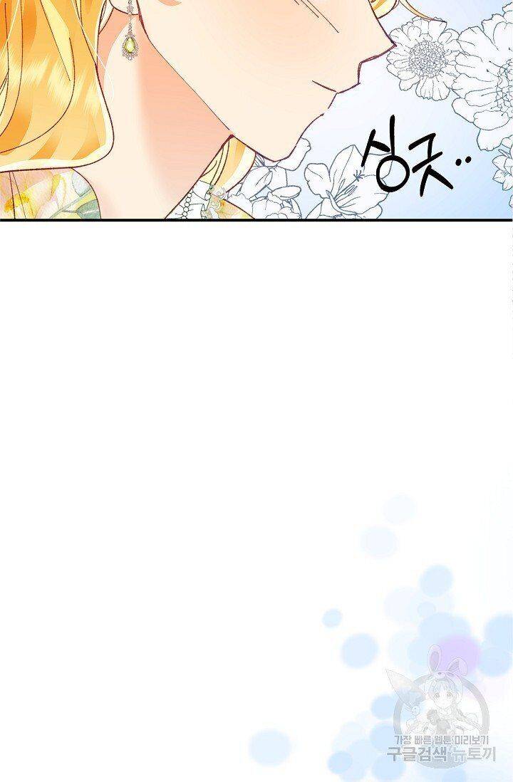 Page 99 of Chapter 13