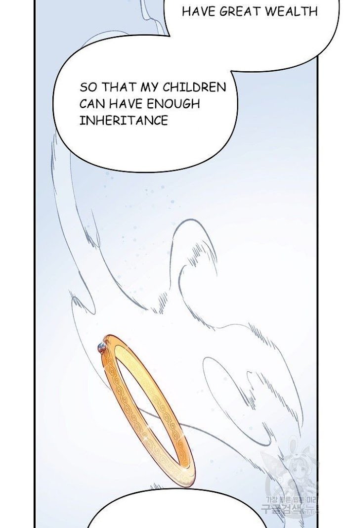 Page 23 of Chapter 14