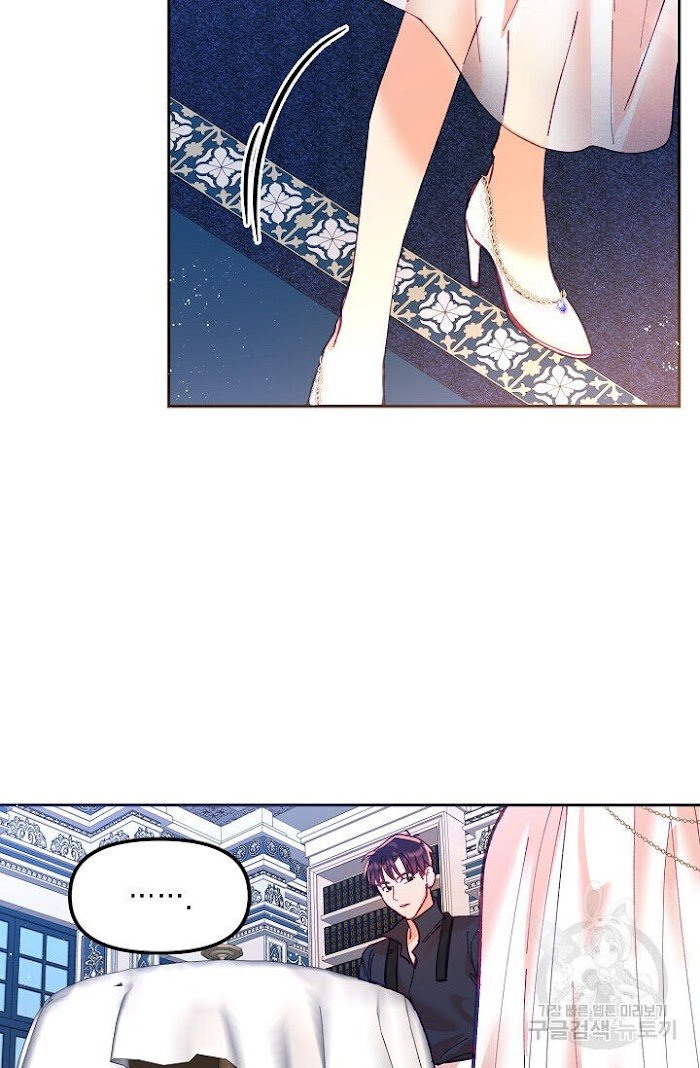 Page 29 of Chapter 14
