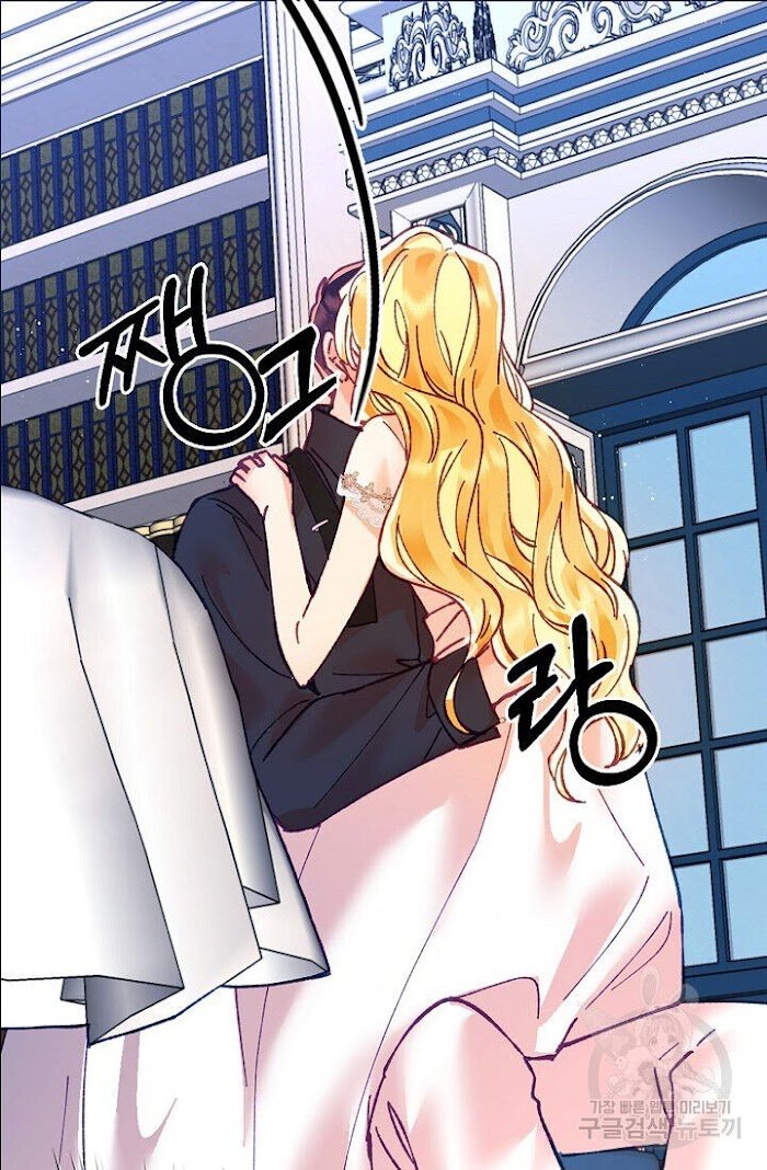 Page 42 of Chapter 14