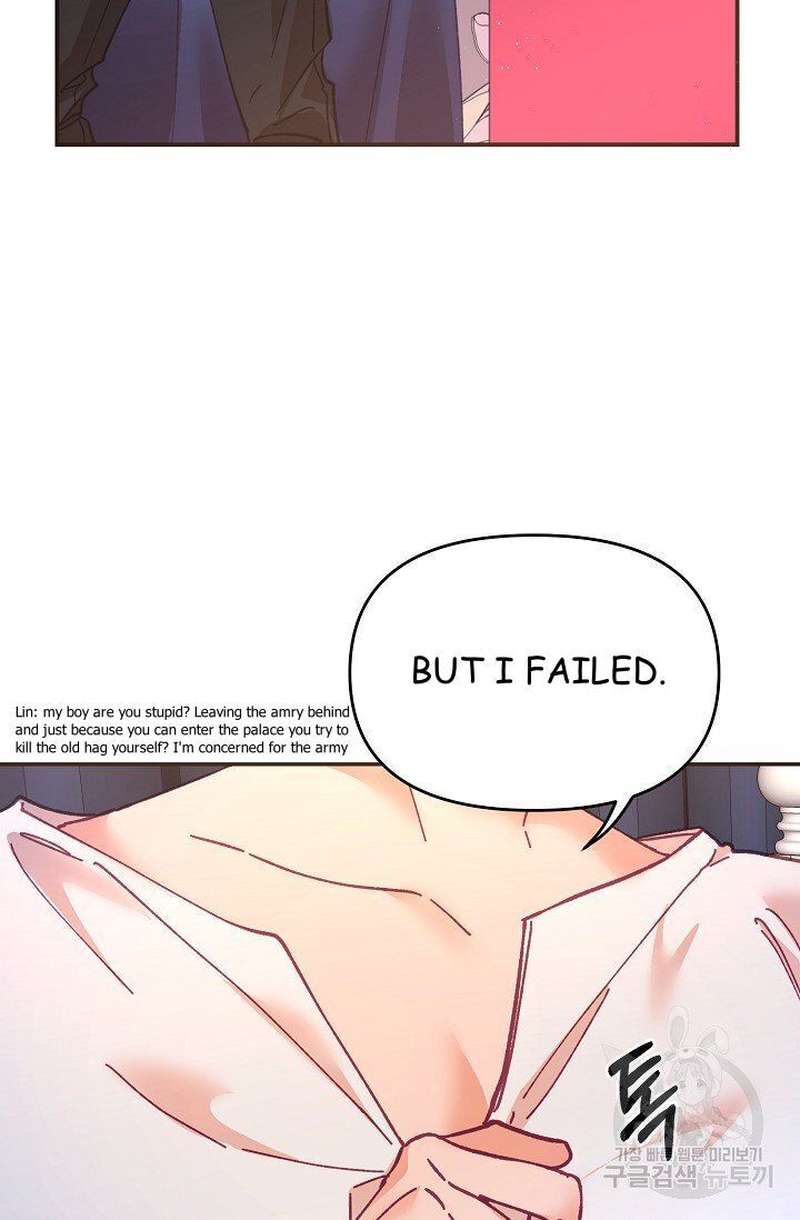 Page 49 of Chapter 15