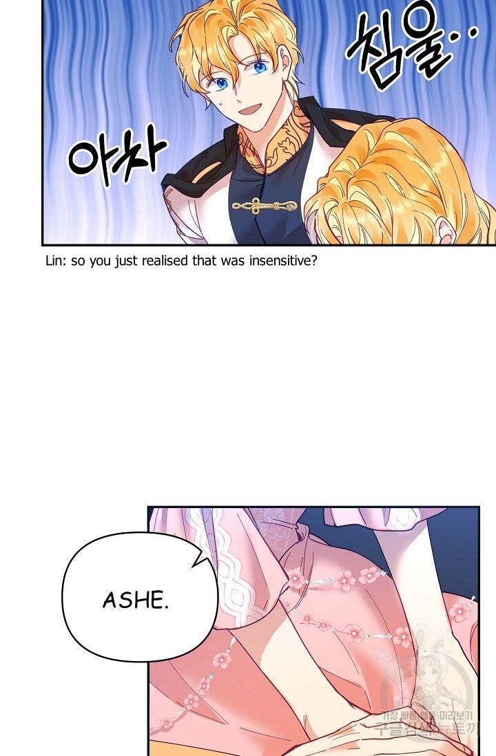 Page 13 of Chapter 16