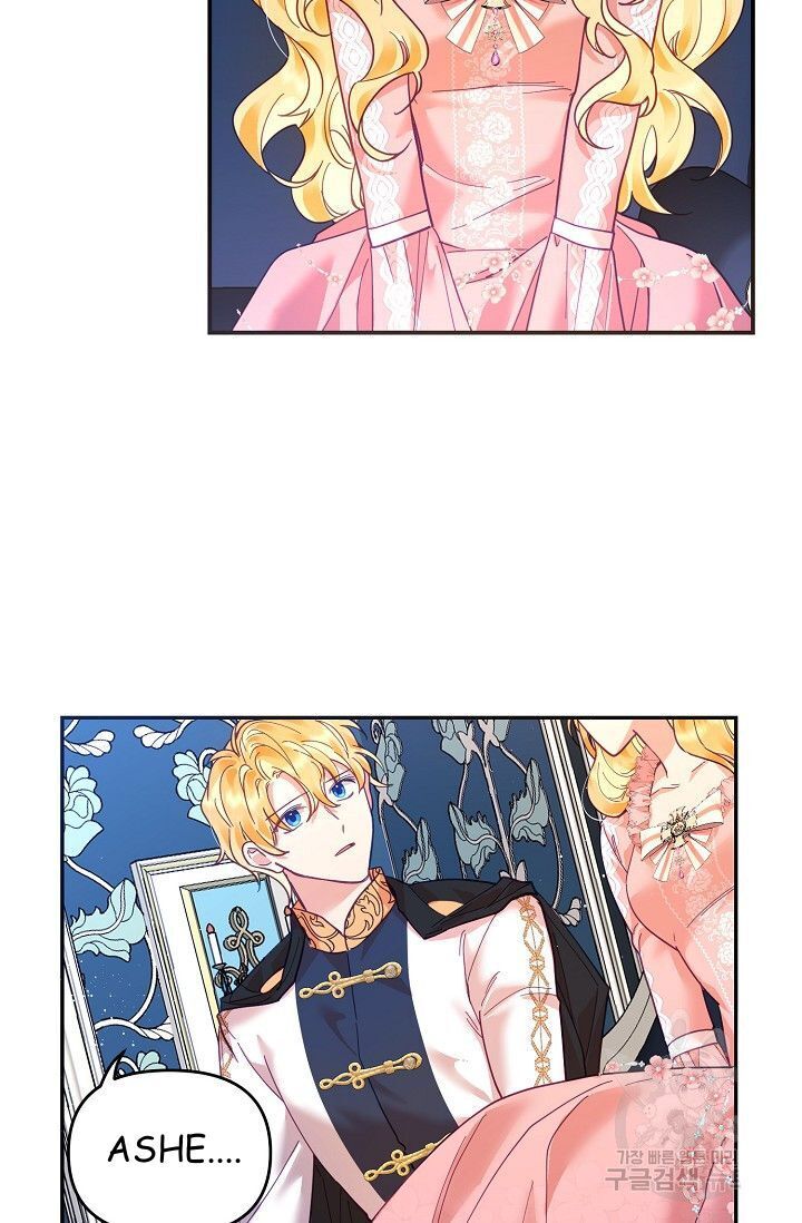 Page 22 of Chapter 16
