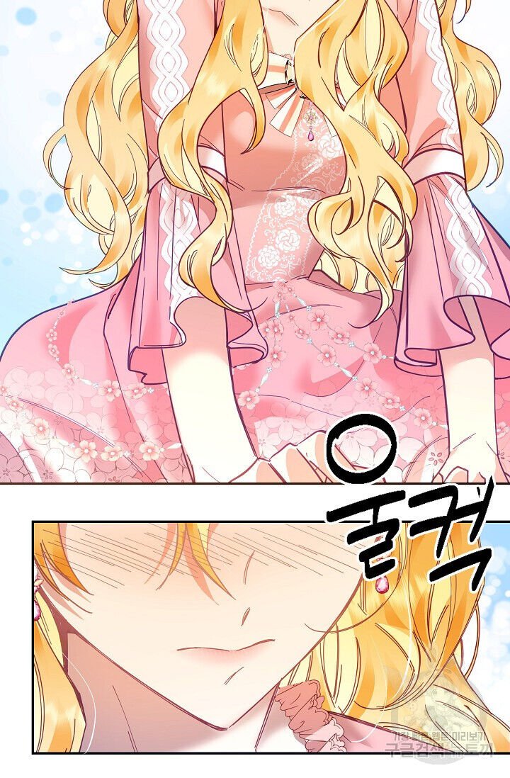 Page 29 of Chapter 16