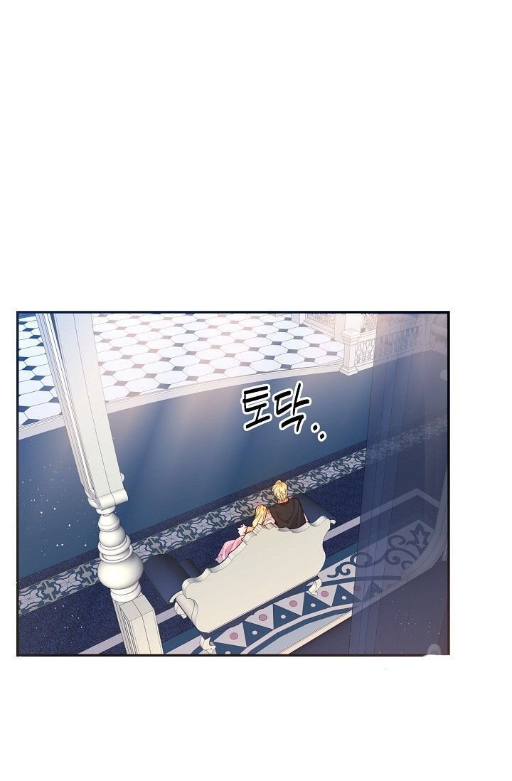 Page 30 of Chapter 16