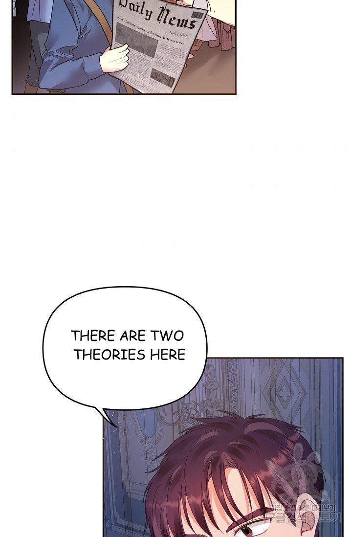Page 51 of Chapter 16