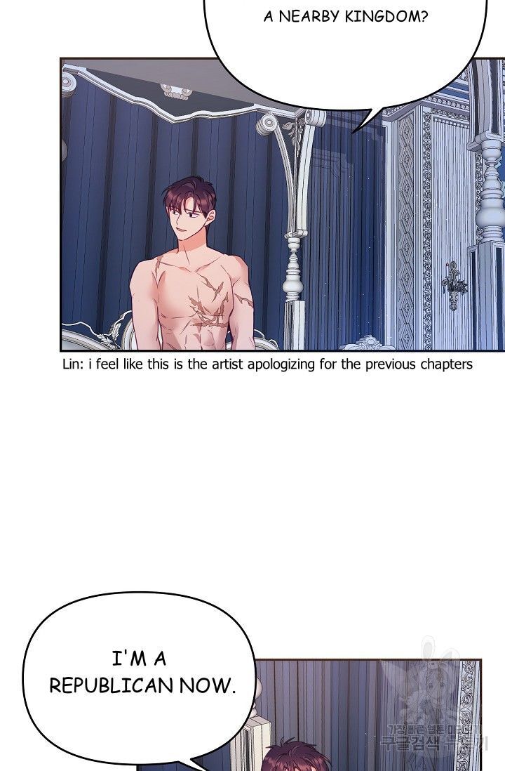 Page 75 of Chapter 16