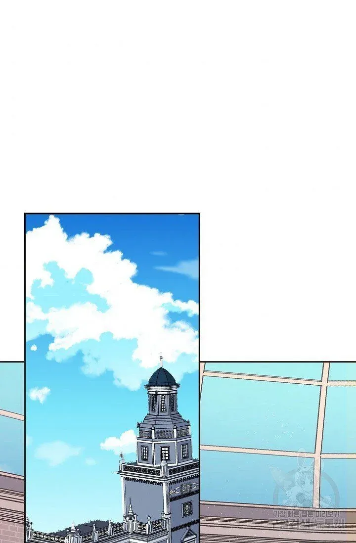 Page 2 of Chapter 17