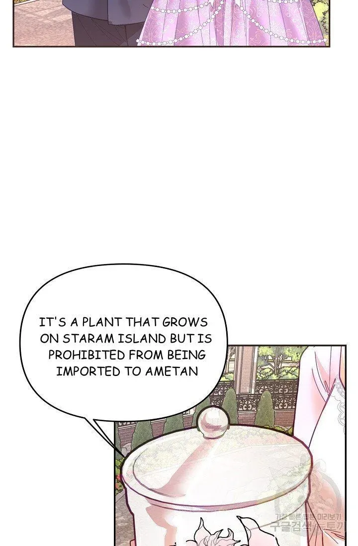 Page 10 of Chapter 17