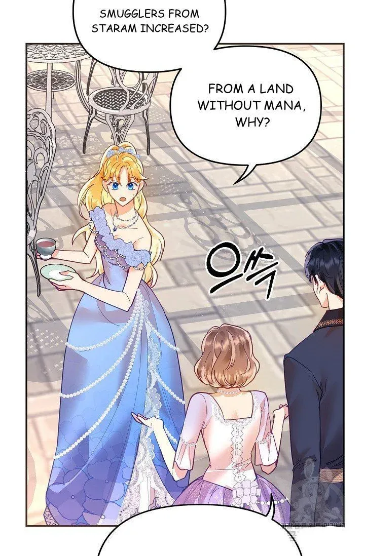 Page 15 of Chapter 17