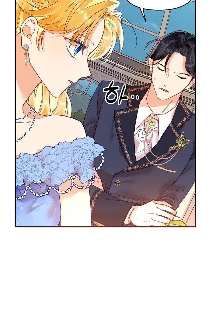 Page 17 of Chapter 17
