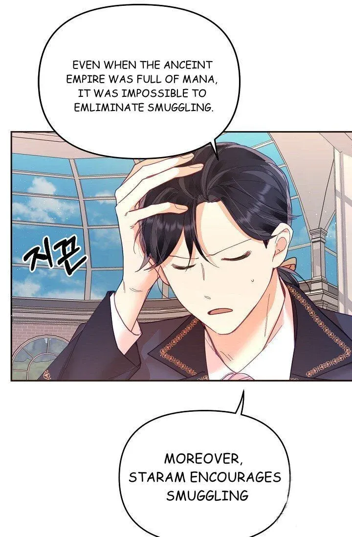 Page 18 of Chapter 17