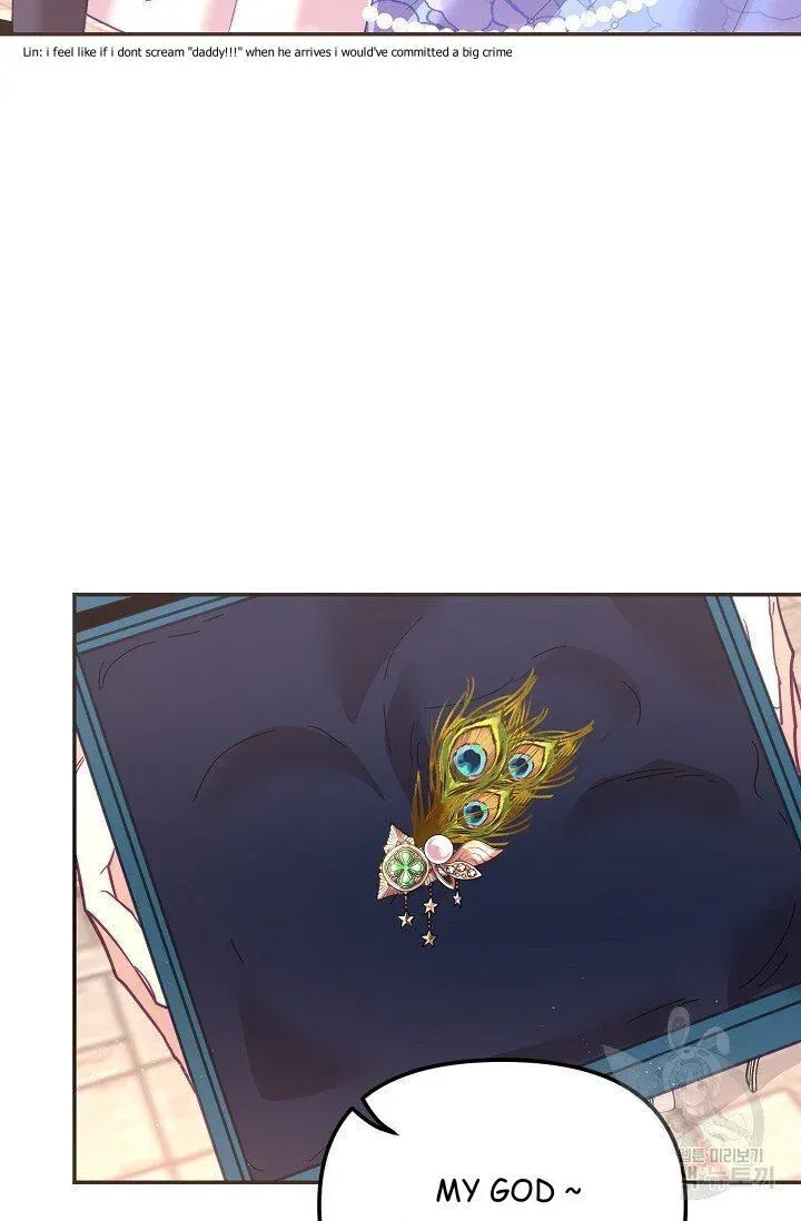 Page 23 of Chapter 17