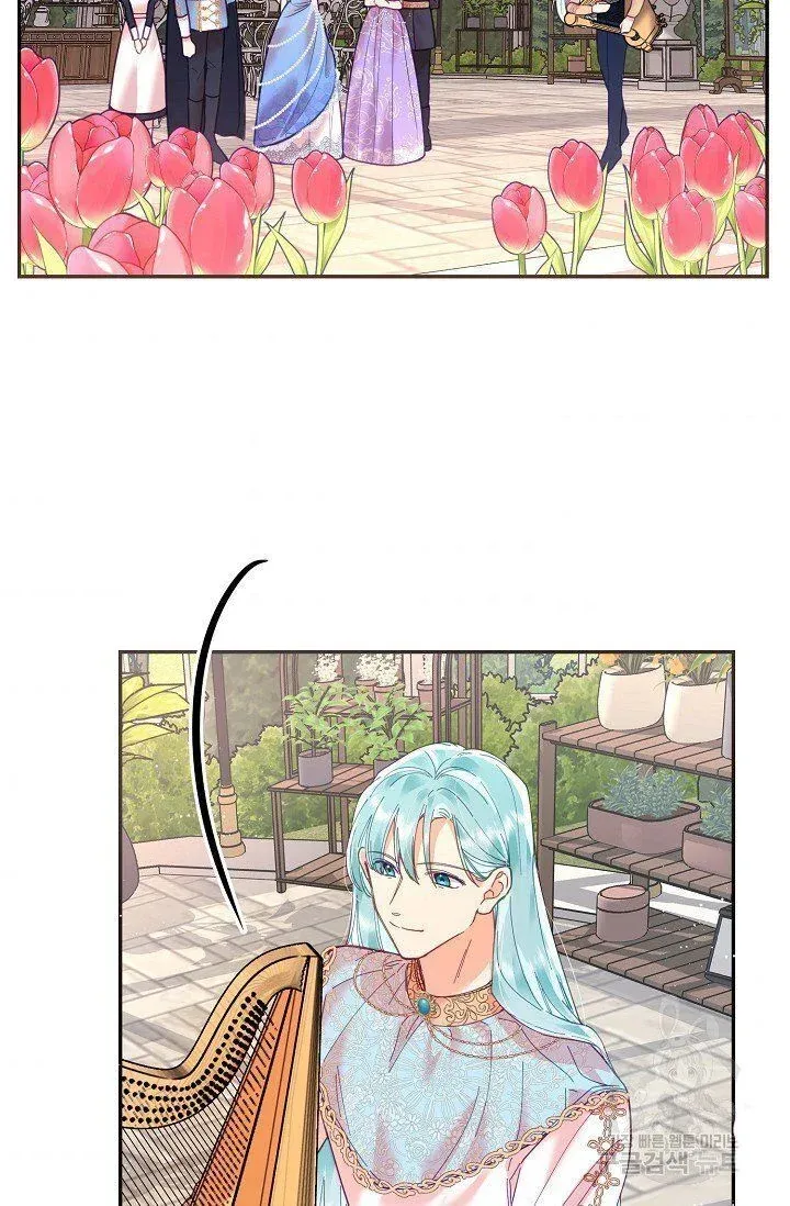 Page 32 of Chapter 17