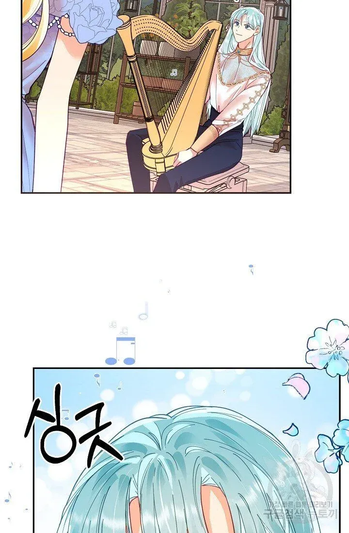 Page 39 of Chapter 17