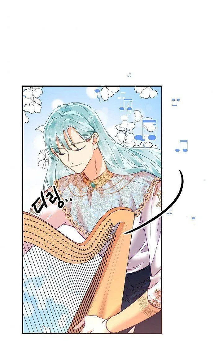 Page 42 of Chapter 17