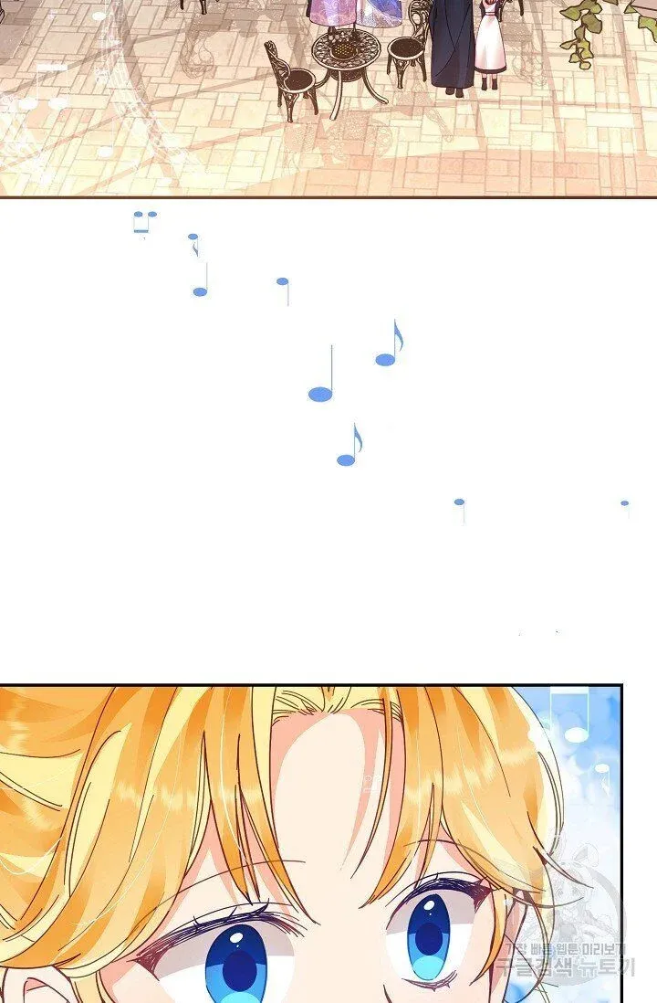 Page 44 of Chapter 17