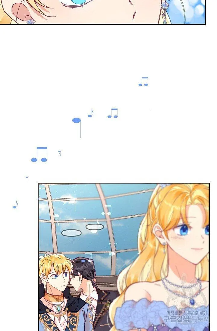 Page 45 of Chapter 17
