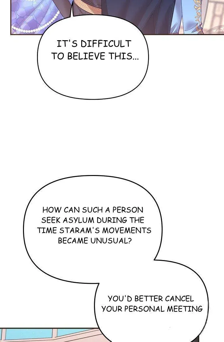 Page 53 of Chapter 17