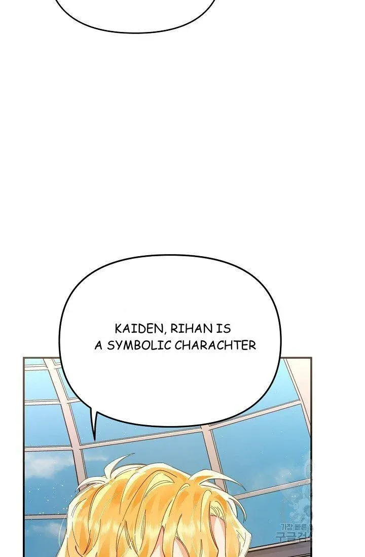 Page 56 of Chapter 17