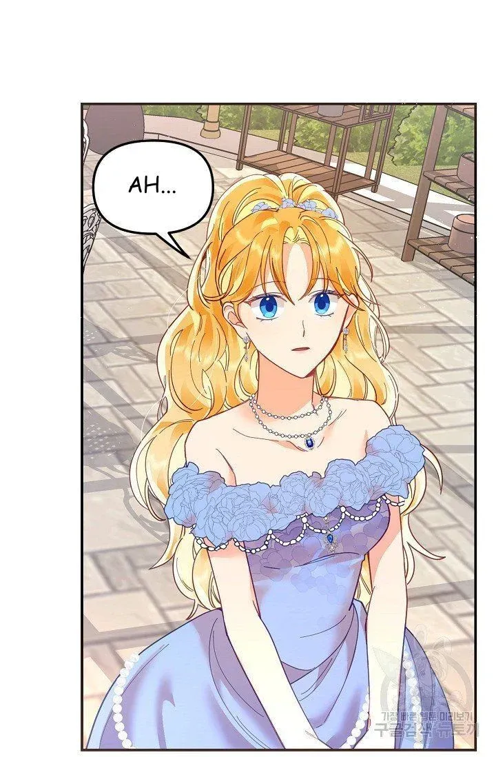 Page 60 of Chapter 17