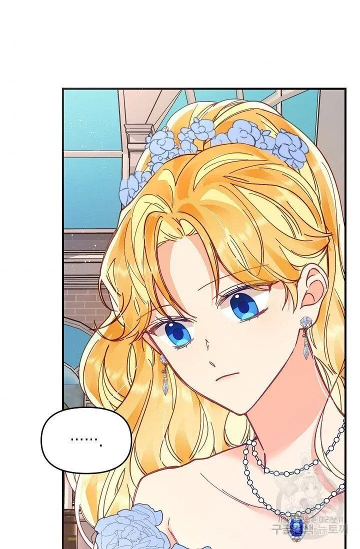 Page 62 of Chapter 17