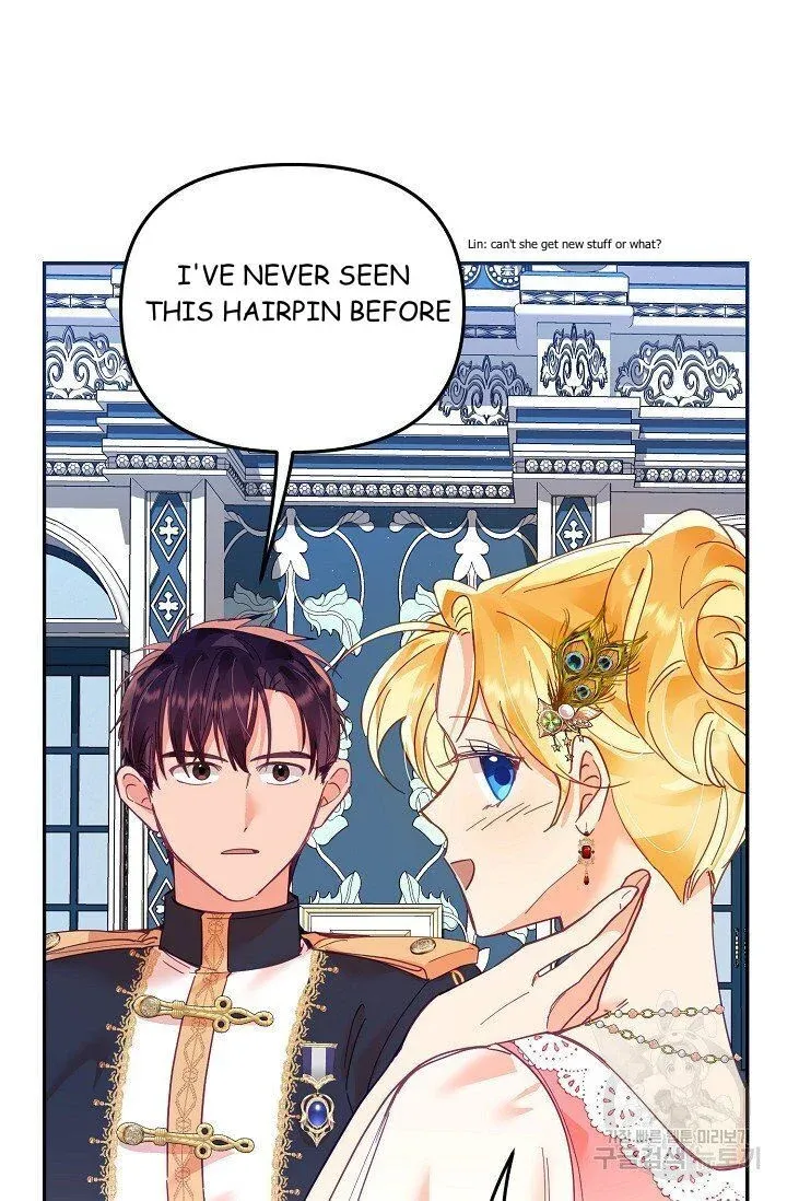 Page 66 of Chapter 17