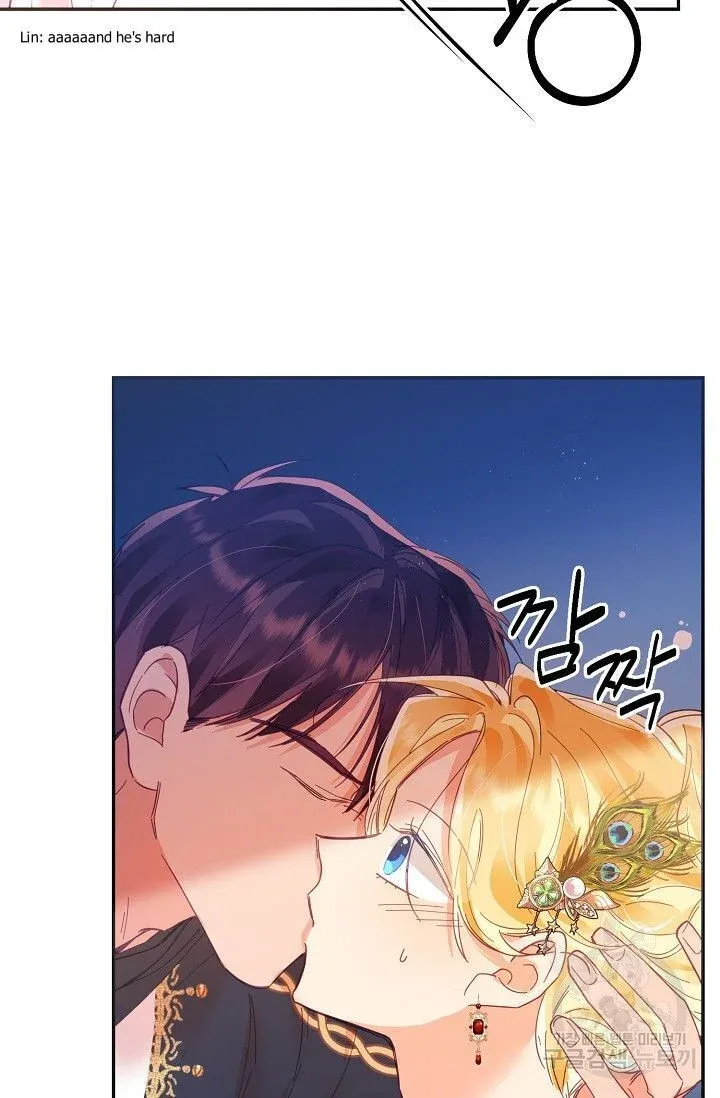 Page 86 of Chapter 17