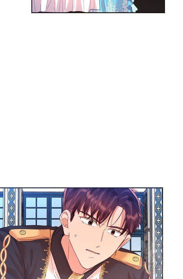 Page 18 of Chapter 18