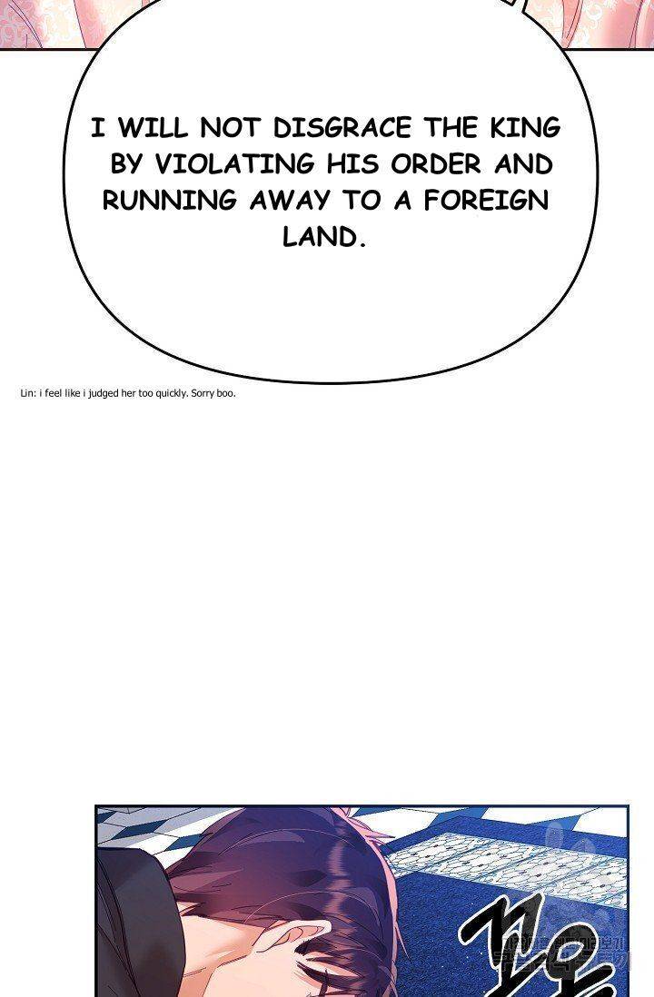 Page 21 of Chapter 18