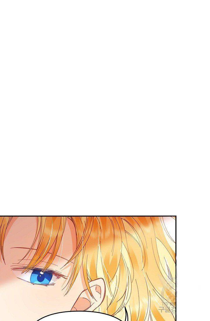 Page 23 of Chapter 18