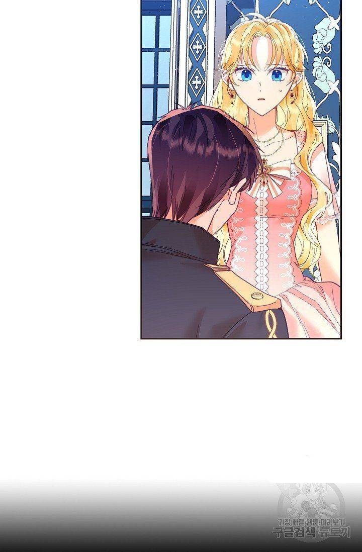 Page 55 of Chapter 18