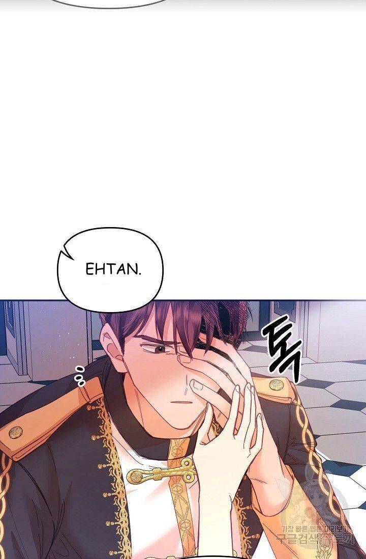 Page 57 of Chapter 18