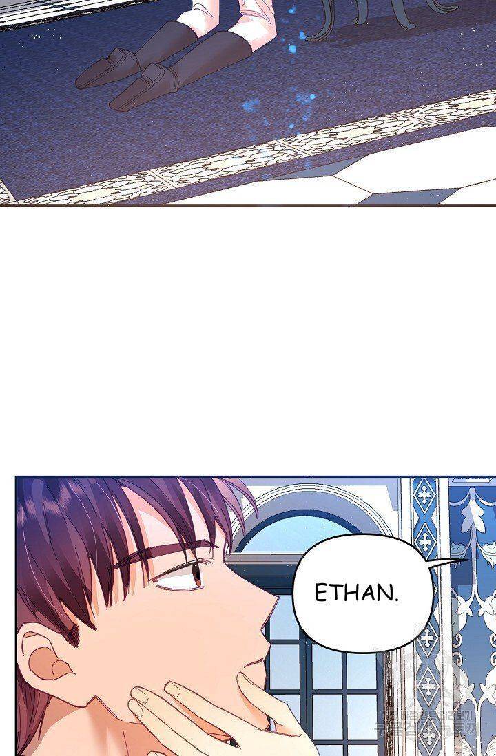 Page 73 of Chapter 18