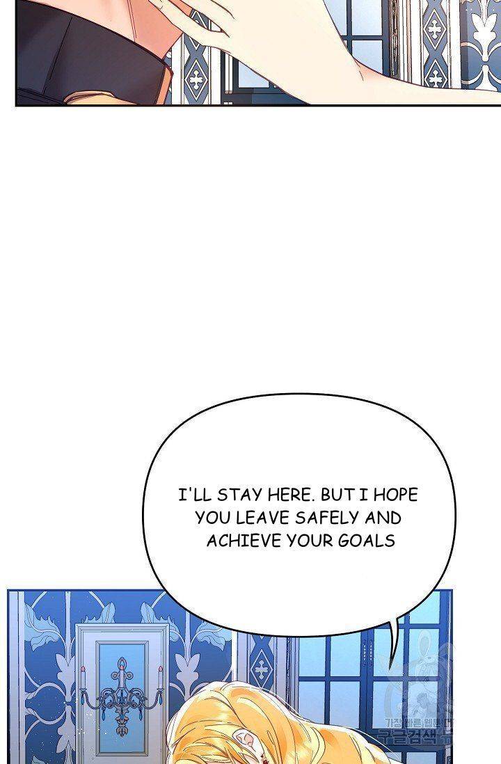Page 74 of Chapter 18