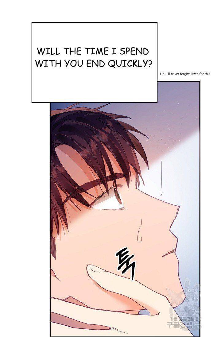 Page 76 of Chapter 18