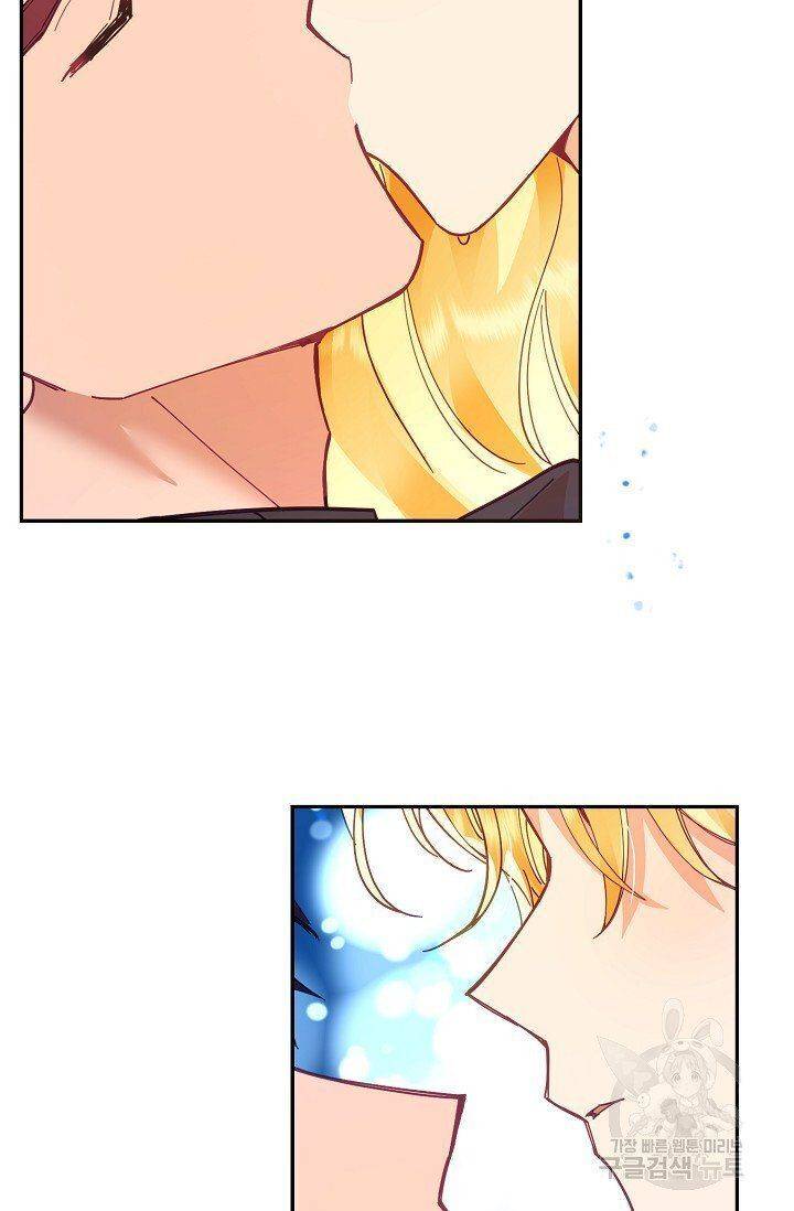 Page 88 of Chapter 18